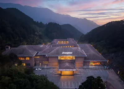 Howard Johnson Hotel Lushan Jiahao Huaihai Hotels in 
