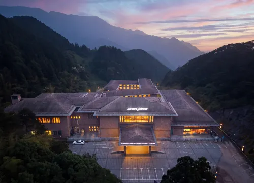 Howard Johnson Hotel Lushan Jiahao Huaihai