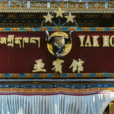 Yak Hotel