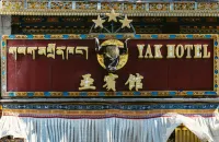 Yak Hotel