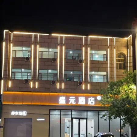 Shengyuan Hotel (Dalate Banner North Country Shopping Plaza Branch)