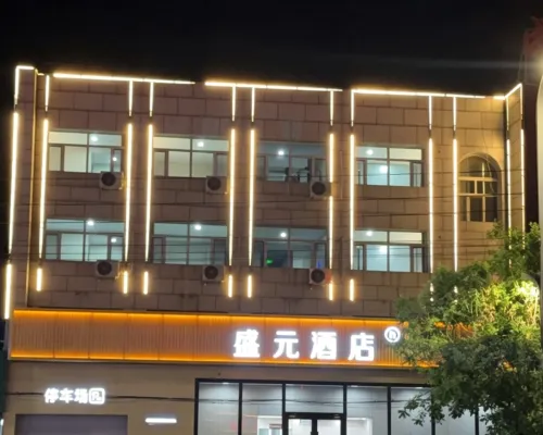 Shengyuan Hotel (Dalate Banner North Country Shopping Plaza Branch) 다라터기 호텔