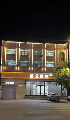 Shengyuan Hotel (Dalate Banner North Country Shopping Plaza Branch)