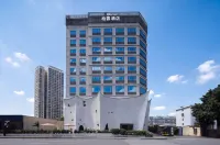 Bolin Hotel (Liuzhou Maanshan Park Yaobu Ancient Town) - Barer