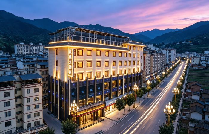 Xinyuan Grand Hotel (Diebu Bus Station)