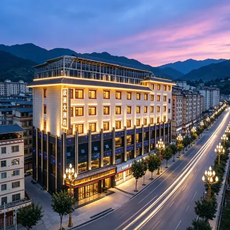 Xinyuan Grand Hotel (Diebu Bus Station)