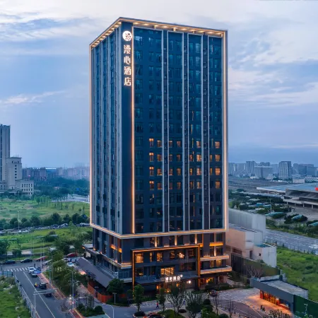 MAN XIN HOTEL