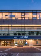 Home Inn (Changzhou Dinosaur Park Wanda Plaza Branch)