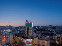Yeste Hotel (Zunyi Conference Site Dingzikuo) - Wifi