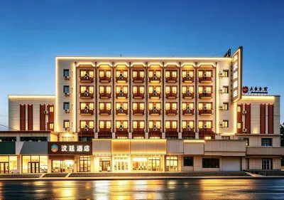 WenTing Hotel (Shenyang Liming Square Subway Station) Hotels in Liming Square