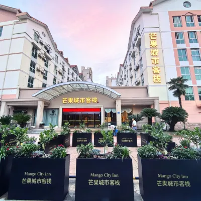 Mango City Inn (Moon Lake Park North Metro · Window of the World Mango Pavilion) Hotels near Changsha Aquarium