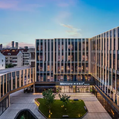 Shanghai Wujiaochang Mercure Hotel Hotels near Yangpu