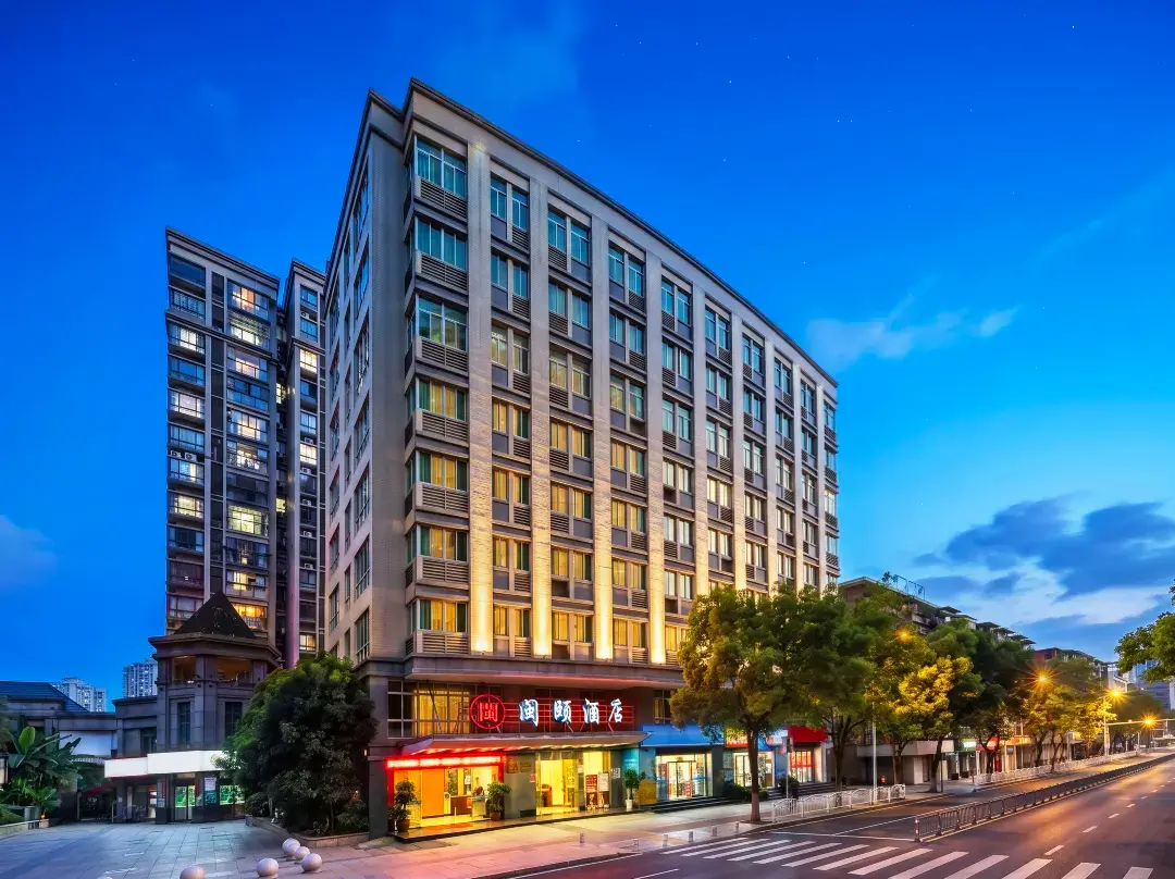 Sanming Minyi Hotel - Sanming