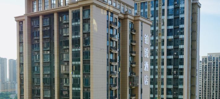 Boray Hotel (Yueyang High-speed Railway East Station) Hotels in Yueyang