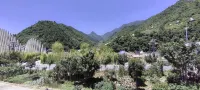 Qiuxiangju Leisure Hotel - Mountain view