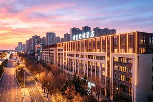 Lichen Jundun Hotel (Jinan West Railway Station International Convention and Exhibition Center) - 3-نجوم