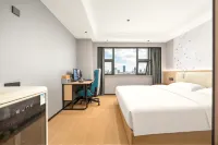 Aurora Jing E-Sports Hotel (Huaihe Road Pedestrian Street) - E-sport
