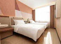 Homeinn Aifeel Hotel (Changbai Mountain North Slope Distribution Center) - Bintang 2