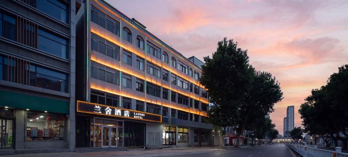 LANSHE Lanshe Hotel (Wande Plaza) โรงแรมในโจวเฉิง