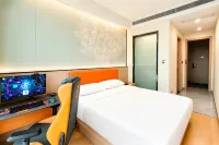 Yaxin E-Sports Hotel (Lu'an Sutang Park) - 2-Star