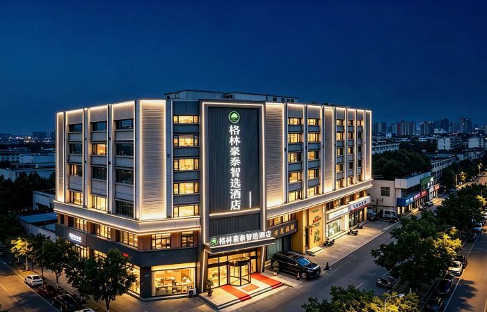 GreenTree Inn Express Hotel (Yingzhou Wanda Plaza)