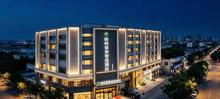 GreenTree Inn Express Hotel (Yingzhou Wanda Plaza) Hotels in Fuyang