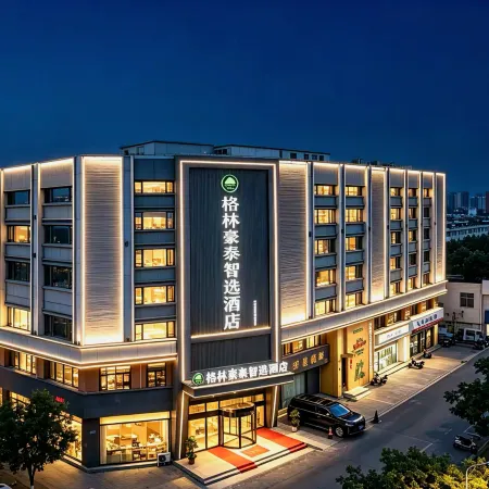GreenTree Inn Express Hotel (Yingzhou Wanda Plaza)