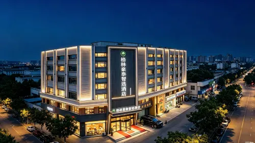 GreenTree Inn Express Hotel (Yingzhou Wanda Plaza) - 2-stjärniga
