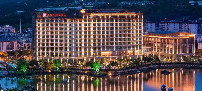 Hilton Garden Inn Yuxi Xinping Các khách sạn ở Tân Bình
