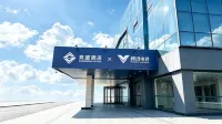 Jingsheng Hotel × Tencent E-Sports (Wuhan Xinhua Road, Union Hospital Branch) - Esports