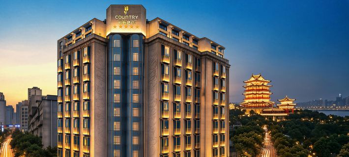 Country Inn & Suites by Radisson, Nanchang Tengwangge Wanshougong Subway Station Store Hotels in Nanchang
