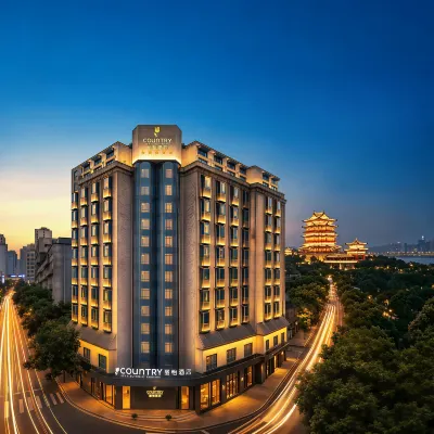 Country Inn & Suites by Radisson, Nanchang Tengwangge Wanshougong Subway Station Store Hotels near Tengwang Pavilion