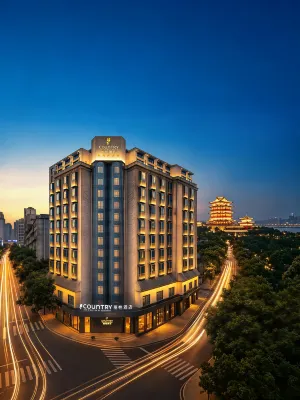 Country Inn & Suites by Radisson, Nanchang Tengwangge Wanshougong Subway Station Store - 3 stelle