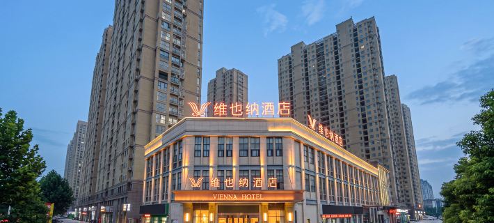 Vienna Hotel (Suzhou Railway Station Port Middle Road) Hoteles en Suzhou