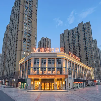 Vienna Hotel (Suzhou Railway Station Port Middle Road) Hotels near CCMCGC General Hospital