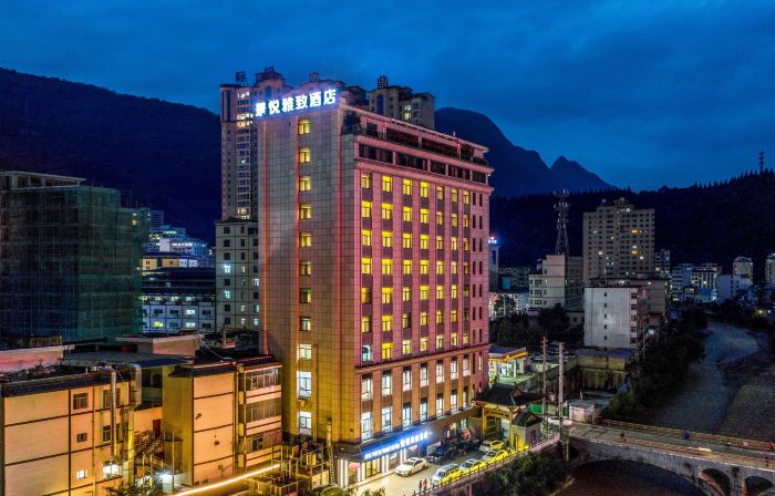 Jingyue Elegant Hotel