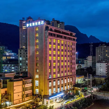 Jingyue Elegant Hotel