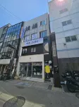 써클스테이 남포동점 - 인 (Inns)