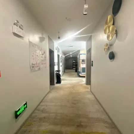 Ningnan Mi Intelligent Hotel
