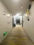 Ningnan Mi Intelligent Hotel - 2-Star