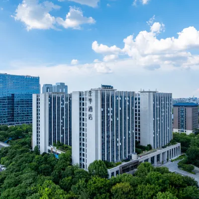 JI Hotel ((Hangzhou Alibaba West Railway Station Branch)) Hotels near Alibaba Future Technology Zone