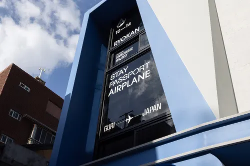 Stay Passport Airplane Guri - 2 tähden