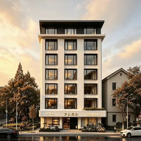 Xishang Design Hotel