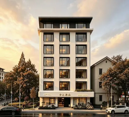 Xishang Design Hotel - Bintang 2