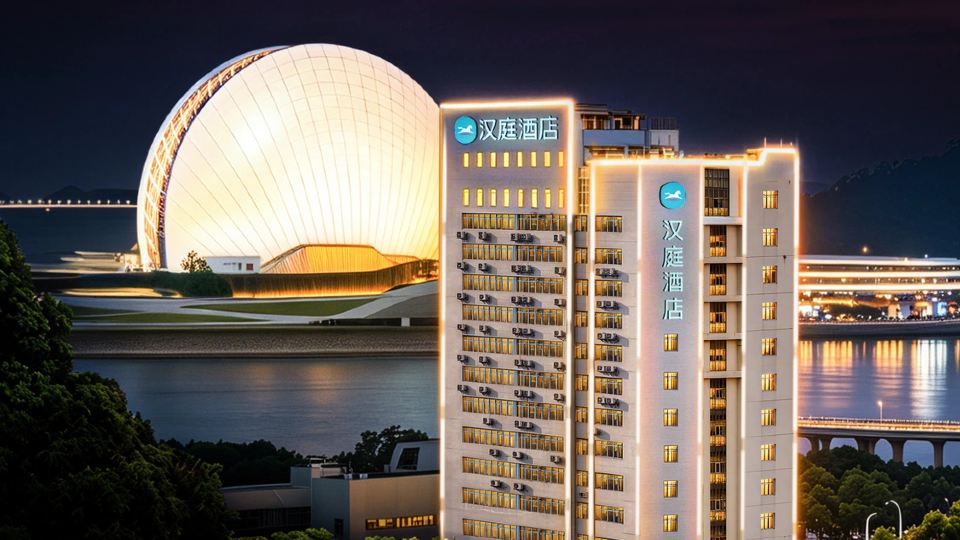 Hanting Zhuhai Lover Avenue Haitian Park Beach Hotel