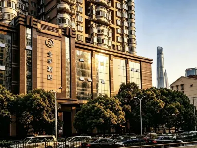 JI Hotel (Shanghai the Bund, City God Temple) 위위엔/예원 지역 호텔