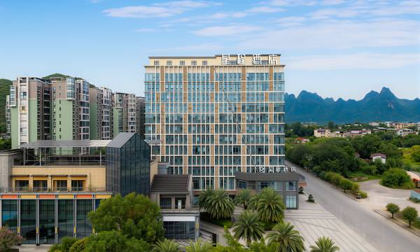 Xingcheng Hotel (Guilin Gaoxing Wanda Plaza Qilidian Road)