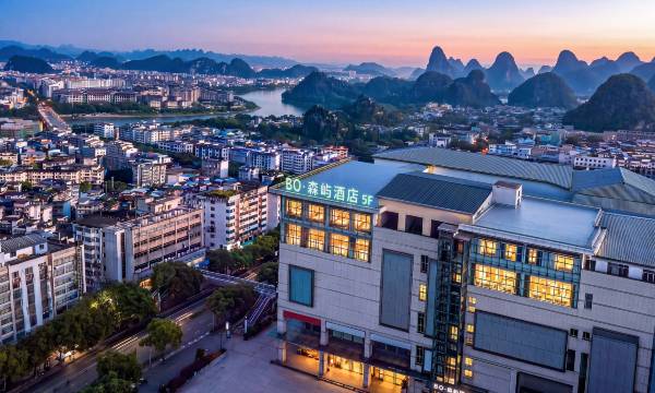 BO Senyu Hotel (Guilin Two Rivers and Four Lakes)