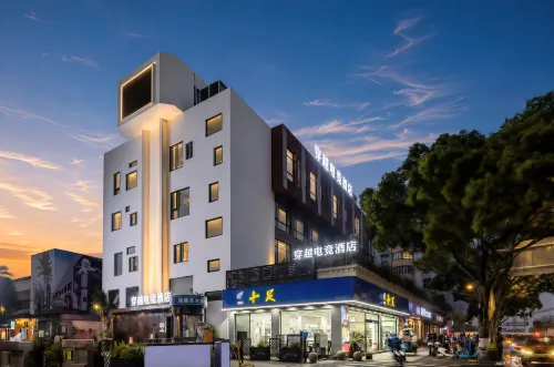 Crossing E-sports Hotel - Romantische