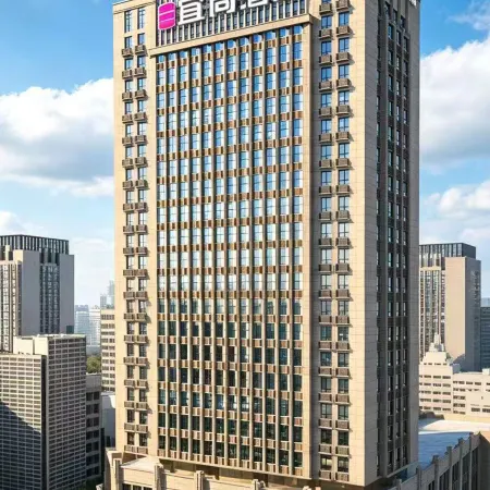 Echarm Hotel (Jingmen Yintai City Jingchu Institute of Technology)